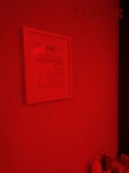 -Yestar杭州艺星医疗美容医院