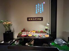 -湘上湘(正大中心总店)