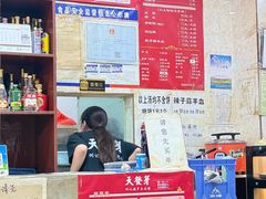 -天发芽·何记葫芦头泡馍·老字号(小南门店)