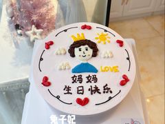 ins手绘蛋糕-兔子妃私人定制蛋糕(城南花苑南区店)