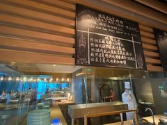 -JWMARRIOTT无锡苏宁JW万豪酒店-悦府65中餐厅