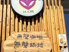 -辛庄国际文化艺术区