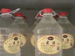 -老周炒拨拉(甘州总店)