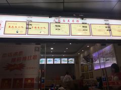 -瓜瓢面(小龙坎店)