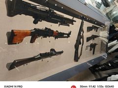 -中国人民解放军海军博物馆