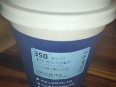 -瑞幸咖啡(中国移动斜西街店)