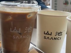 生椰拿铁-SAANCI山池咖啡(海上世界文化艺术中心店)