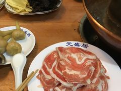 -元盛居(生态大街店)