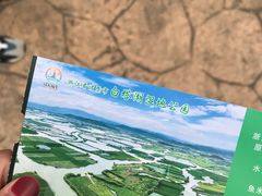 -白塔湖国家湿地公园