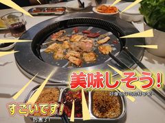 -么子烤肉(化龙池店)