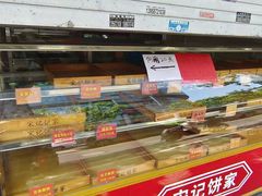 -宋记饼家(石门二路店)