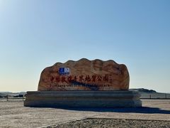 -敦煌雅丹国家地质公园