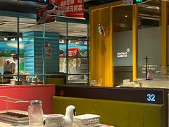 -丰茂烤串(金源店)