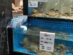 水产区-梁家大院•农家菜(昆山会展中心店)