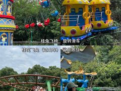 -杭州少年儿童公园