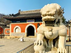 -大钟寺古钟博物馆