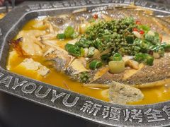 -马有鱼·馕坑烤全鱼(美美2店)