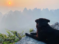 -大面山