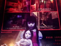 -长藤鬼校(龙翔店)