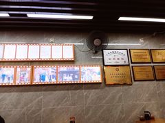 -清真蒋有记(老门东店)