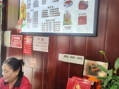 -毛华美食(清扬路店)