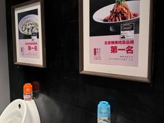 -湖鱼湖·蓉亭食贝(亚运村店)