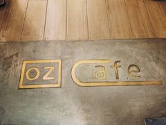 -OZ cafe(南昌路店)