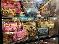 -Candy plus vintage桃园中古