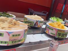 -龍歌自助小火锅(雨花台江南虹悦城店)
