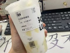 -古茗(龙汇广场店)