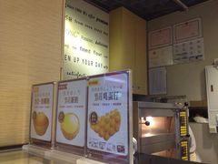 -芳叔(动漫星城店)