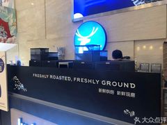 -瑞幸咖啡(解放碑英利大融城店)