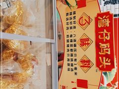 -7fresh七鲜(大族广场店)