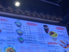 -太元彭家正汤(太元路总店)