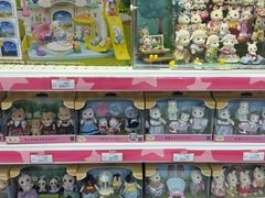 -玩具反斗城(海港城店)