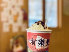 -一杯潮茶·专注潮汕茶饮(朝阳庄店)