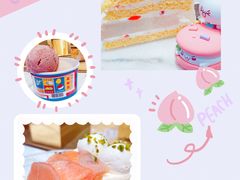 桃子蛋糕-LELECHA乐乐茶(上海五角场万达广场店)