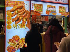 -乐乐姐超级土豆(中关村5号店)