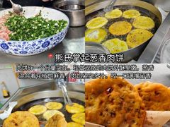 -观音桥步行街