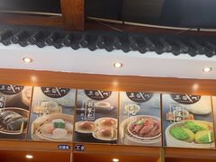 -蒸武门·广式茶点(石滩店)