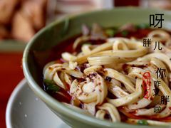 -美玲拉面(鞍山西道店)