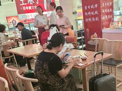 -喜家德虾仁水饺(北站店)