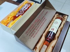 -鹏城八珍深圳特产手信(罗湖店)