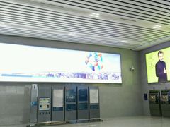 android_upload_pic-黄山北站