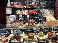 -TonTon(永康路店)