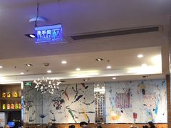 -虾饺妹·粤式手工点心(水荫路店)