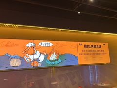 -鸣记脆皮烤鱼(三八广场店)