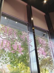 -闺蜜美甲