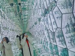 -三星美术馆Leeum