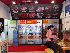 -毛椒火辣重庆火锅串串香(城基路店)